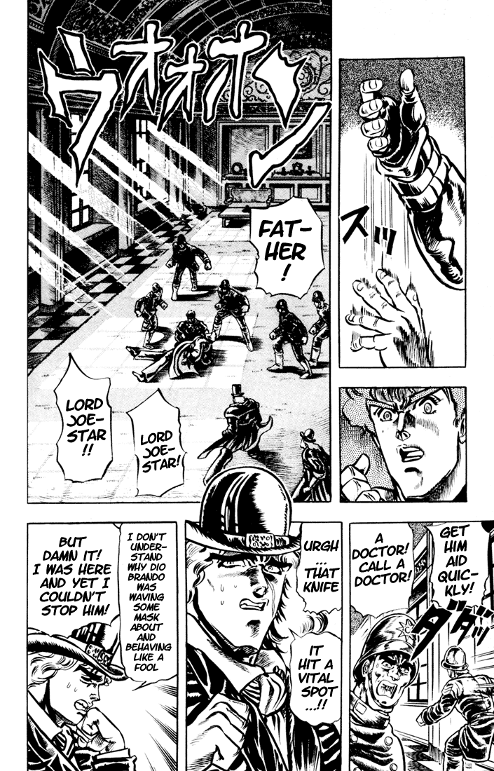 JoJo's Bizarre Adventure Part 1: Phantom Blood Chapter 12 7